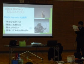 特別講座第1期 最終回
地域課題解決企画のプレゼン